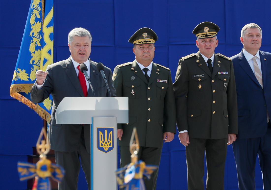 Новость - События - Полный текст речи президента Украины Петра Порошенко на День независимости