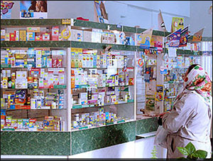 Аптеки "заморозят" цены на самые популярные лекарства 
Фото http://www.krasnodar-shopping.ru