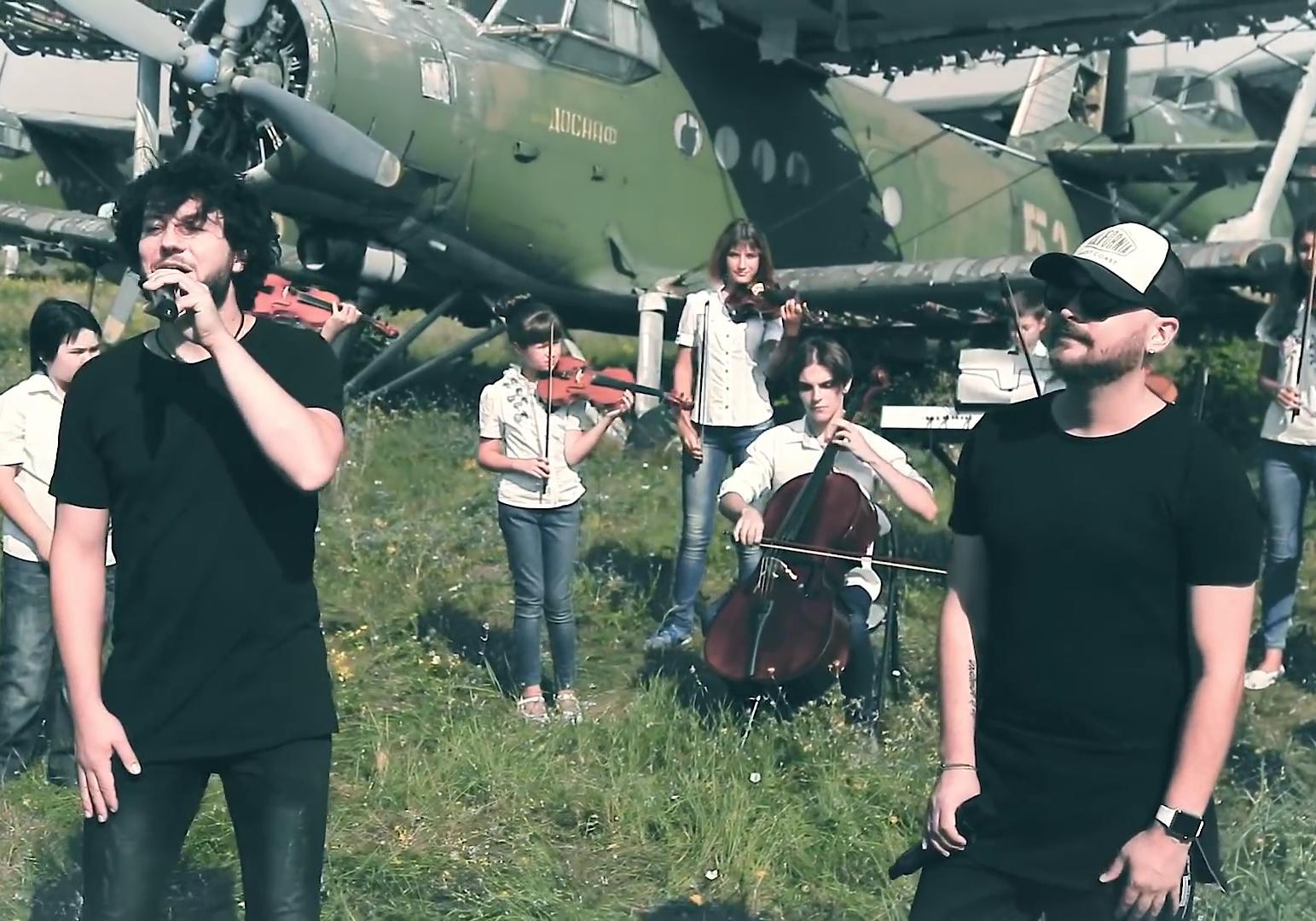 Новость - Досуг и еда - Популярная украинская группа записала клип с юными запорожскими музыкантами (ВИДЕО)