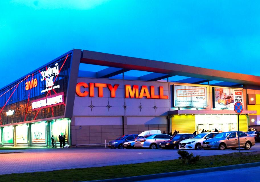 Новость - События - Об удобстве и комфорте в City Mall