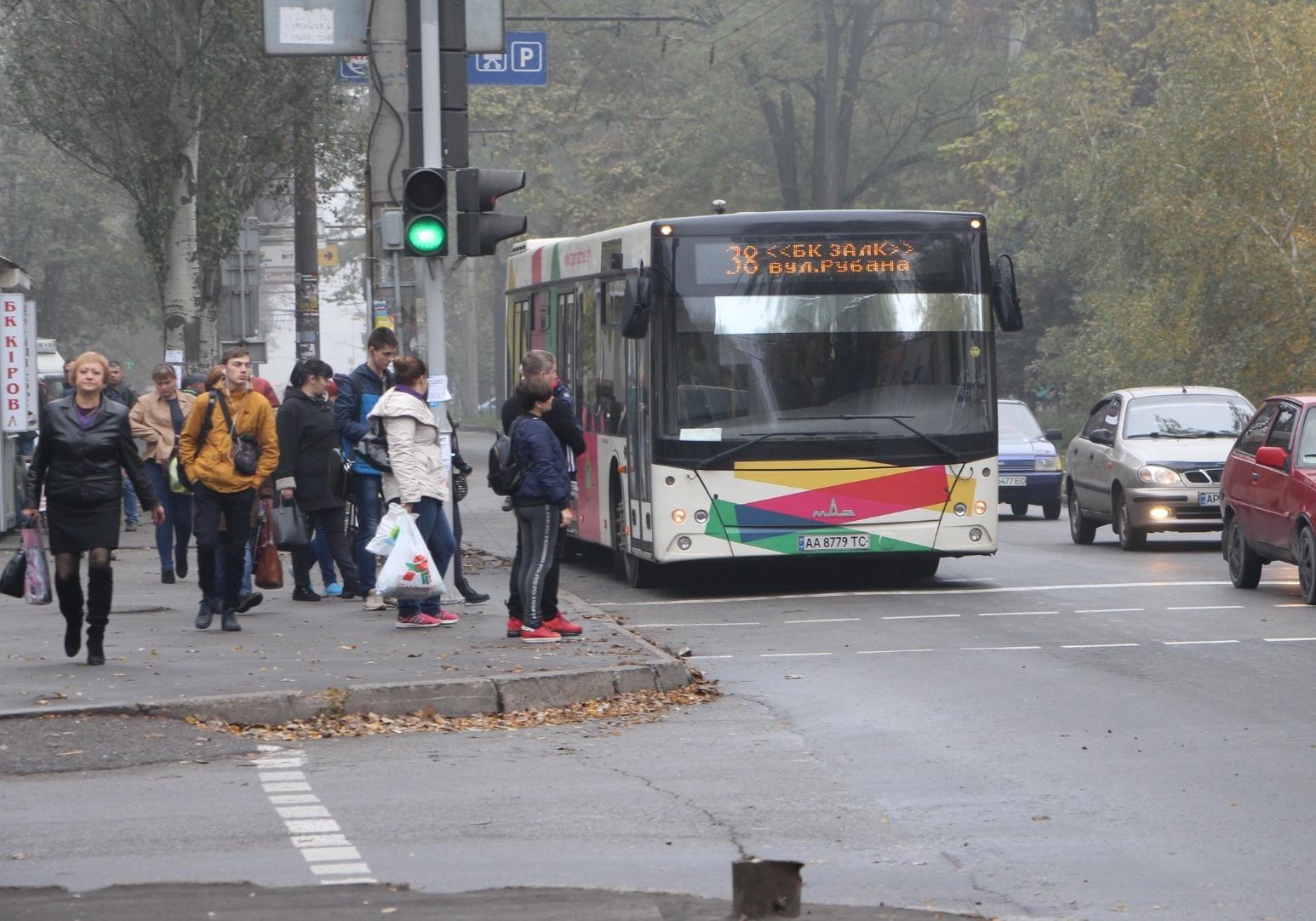 Новость - События - Теперь официально: в Запорожье повысили стоимость проезда в общественном транспорте