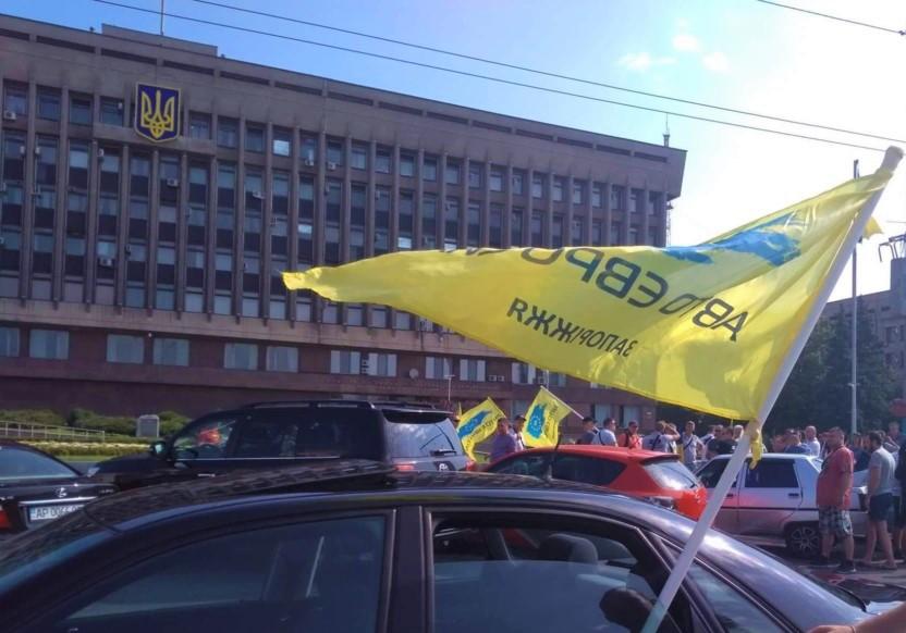 Новость - События - Протесты "евробляхеров": после митинга у здания ОГА автомобилисты отправились перекрывать трассы