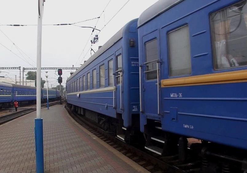 Новость - События - В поезде по дороге из Херсона в Запорожье стало плохо группе детей: двоих госпитализировали в больницу