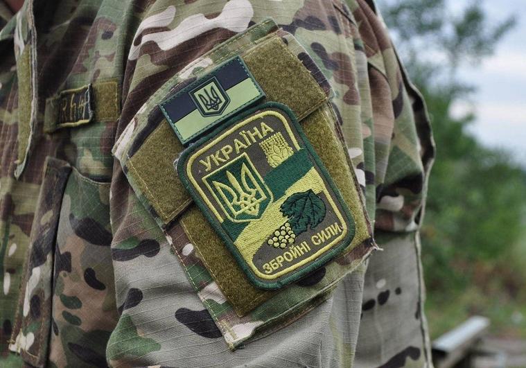 Новость - События - В десяти областях Украины объявлено военное положение: что теперь ждет запорожцев