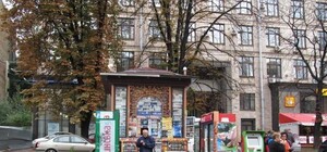 Что-то новенькое: центр Киева хотят освободить от холодильников возле МАФов