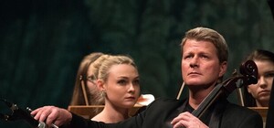 Виолончель 1695 года и армянский дудук: харьковчан приглашают на 