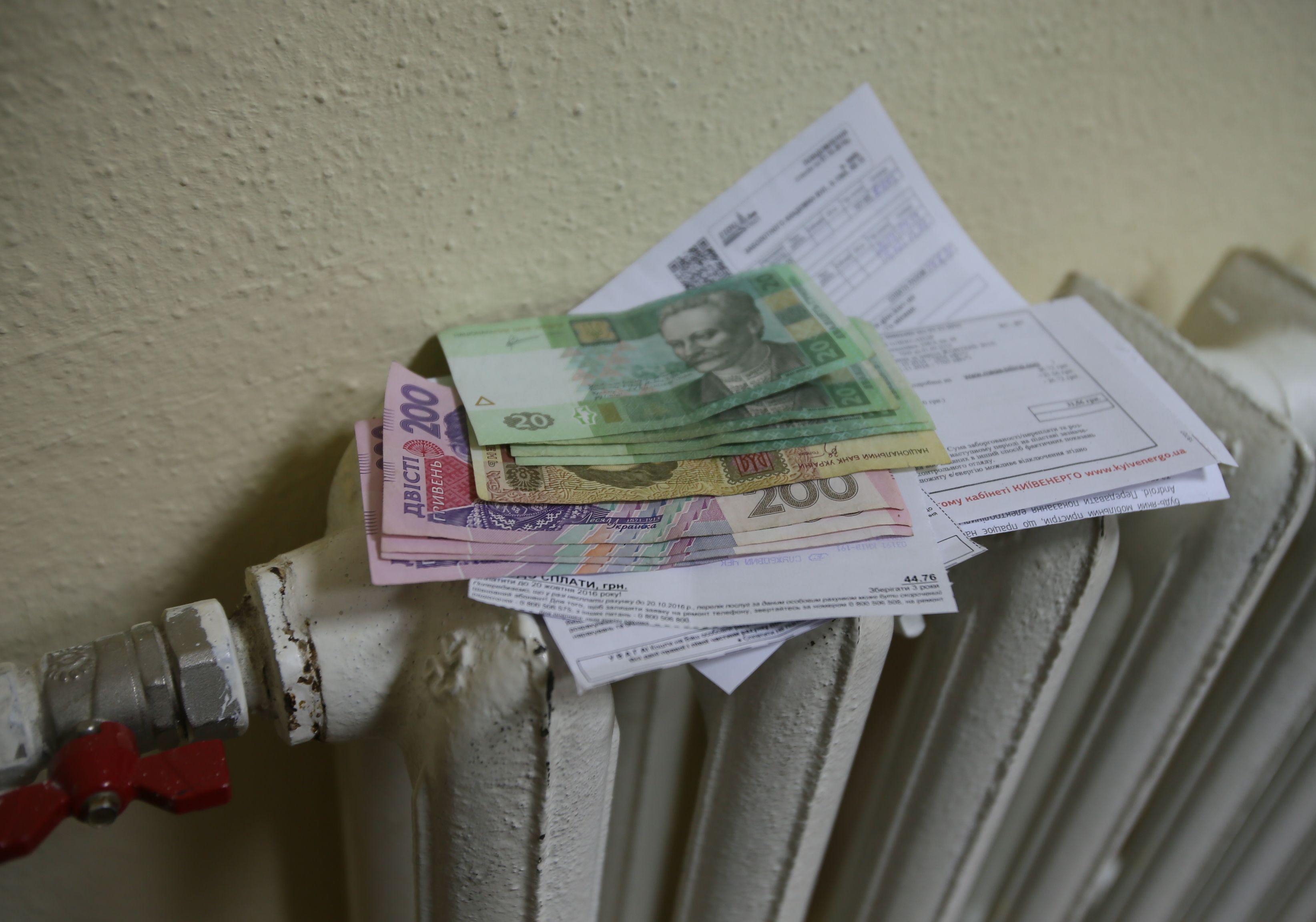 Новость - Коммуналка - Готовь деньги: тарифы на тепло для запорожцев поднимутся на 20% с 1 января