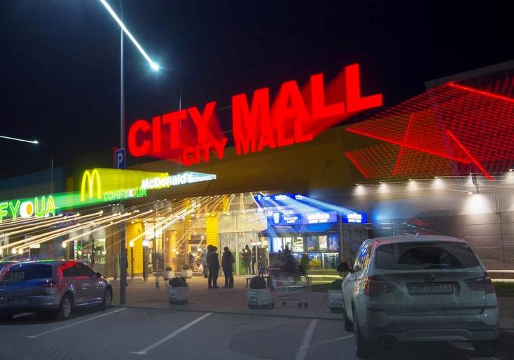 Новость - События - "Подарок улучшает настроение" для подписчиков ТРК City Mall