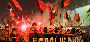Националисты проведут факельное шествие в центре Киева