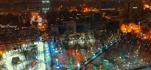 Полюбуйся: как выглядит новогодний Днепр с высоты (фото)