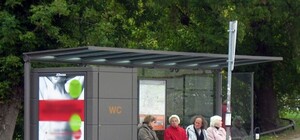 Терпеть не придется: на остановках общественного транспорта могут появиться туалеты