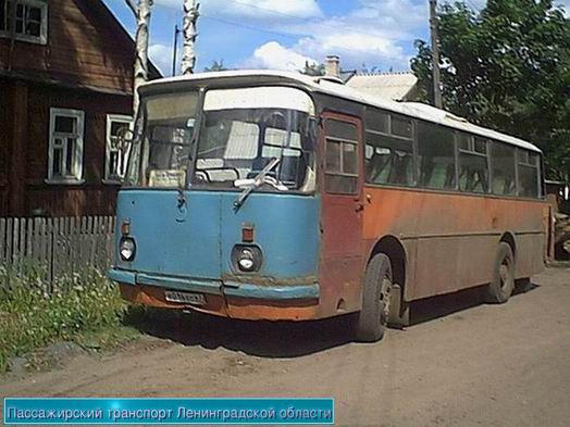В ОГА проверили пригородные перевозки
Фото http://lenobltrans.narod.ru
