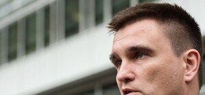 Когда и зачем: в Харьков приедет министр иностранных дел Украины