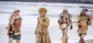 Отхлещи Скрипку веником: лидер группы 