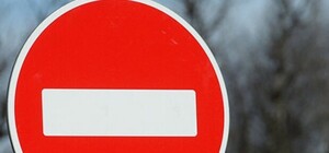 Следственный эксперимент: в центре Харькова перекроют улицу