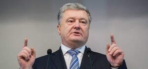Контракт на 500 миллионов: о чем говорил Порошенко в Харькове