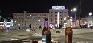 Мусор, разбитые бутылки и ничья: как прошел матч Лиги Европы в Харькове