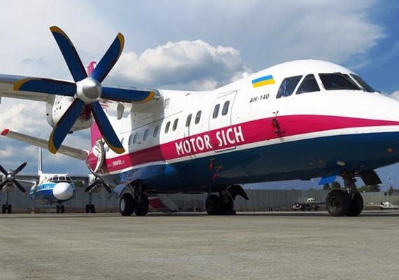 Новость - События - Лидер в рейтинге: запорожский перевозчик "Мотор-Сич" стал самым пунктуальным среди авиакомпаний Украины
