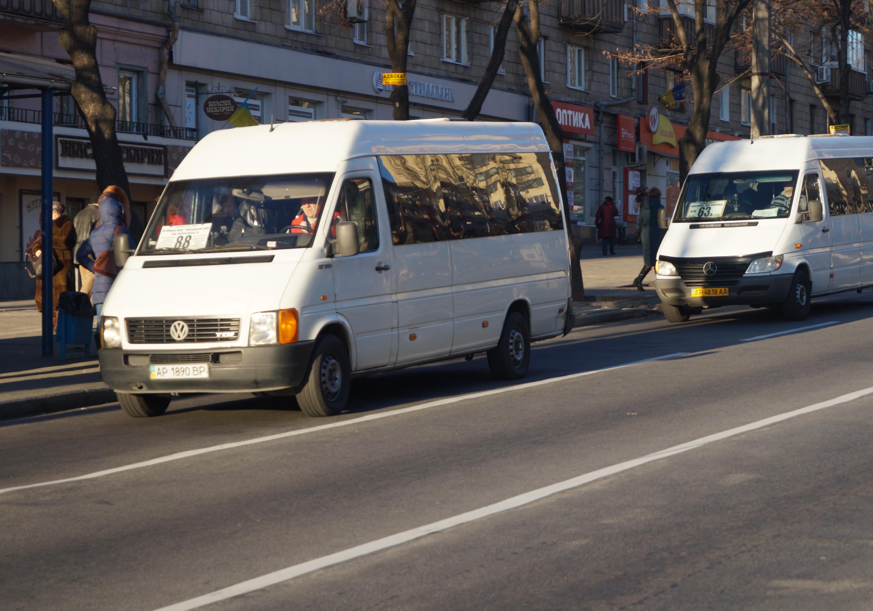 Новость - Транспорт и инфраструктура - С Верхней Хортицы на Осипенковский: в Запорожье откроют новый автобусный маршрут