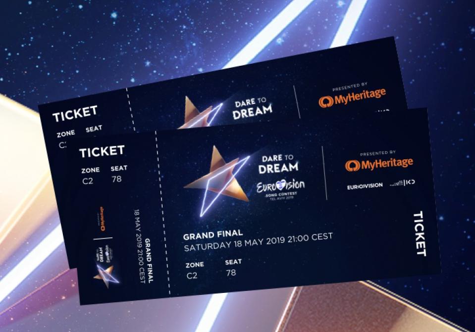 Объявлена стоимость билетов на Евровидение-2019 / esckaz.com