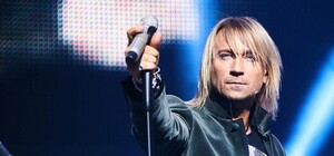 Оплати коммуналку и попади на концерт: 