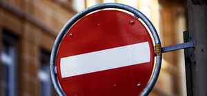 Ты не пройдешь: у парка Володи Дубинина перекроют улицу