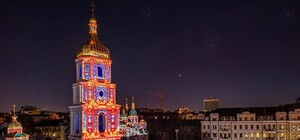 Не проедешь: из-за открытия 