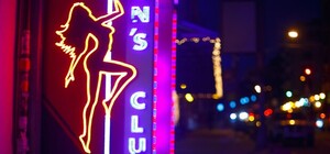 Неуловимый 