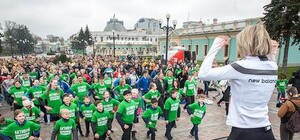 Готовь кроссовки: молодежь Киева приглашают на открытую зарядку