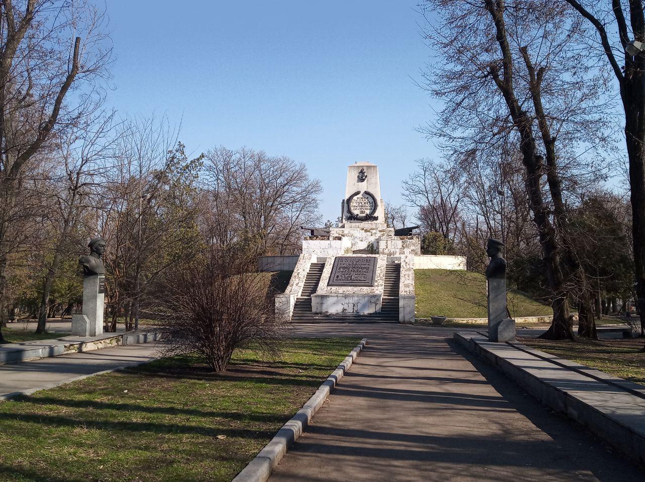 Севастопольский парк в Днепре. Фото: Екатерина Шевцова