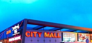 Sonya Kay поздравила ТРК City Mall с Днем рождения
