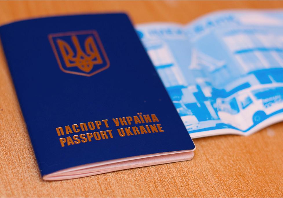 С 1 июля 2019 года подорожают услуги паспортного стола / flickr