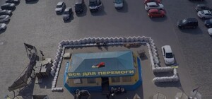 Скандал с палаткой на площади Свободы: мэрия подала иск в суд