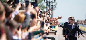 Инаугурация Владимира Зеленского: как это было