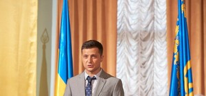 В Мариинском парке состоится прямая трансляция инаугурации Зеленского