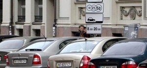 Будет место: на Алмазном появится новая автостоянка