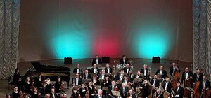 Не пропусти: в Полтаве пройдет финальный концерт сезона симфонического оркестра