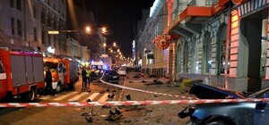 ДТП на Сумской: расследование против экспертов, которые не могли определить скорость Зайцевой, закрыто