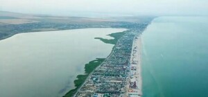 Полюбуйся видом: Федотова коса с высоты птичьего полета (видео)