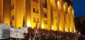 Массовые протесты в Тбилиси: что происходит в Грузии