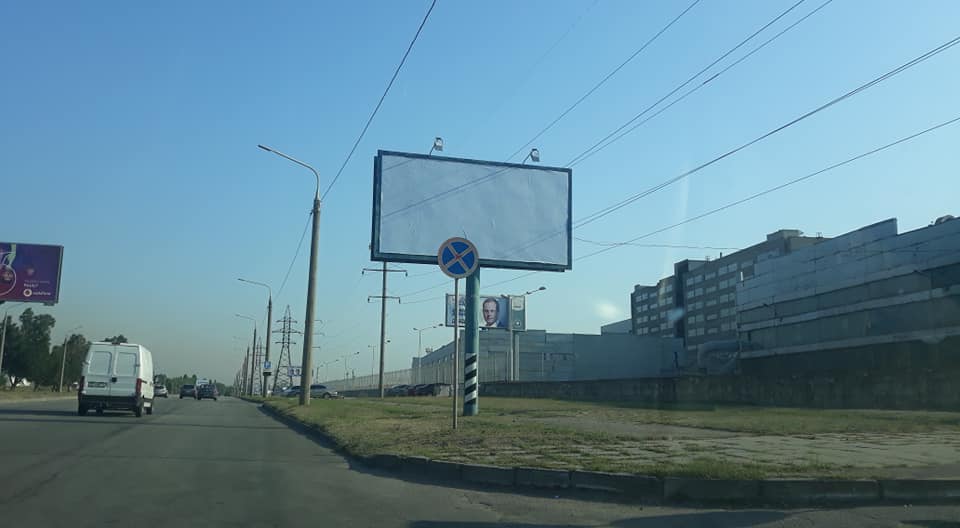 Новость - События - К нам приехал ревизор: в городе пропали агитационные билборды