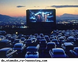 Запорожцы смогут насладиться просмотром кино из собственного авто
Фото http://novostey.com