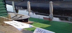 Получи ответ: когда заработают лодочные станции в центре Харькова