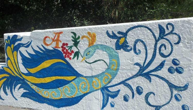 Новость - События - Красиво: в Запорожье появилось еще одно граффити в украинском стиле (фото)