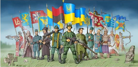 Афиша - Клубы - День защитника Украины
