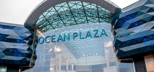 В Ocean Plaza открывается новая пиццерия Mister Cat