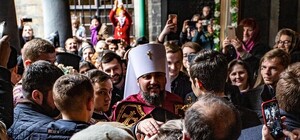 Сподобалося: Митрополит Епіфаній знову завітає до Львова