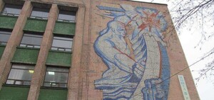 Никаких ценностей: в центре города вместо мозаики появится реклама