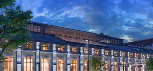 С деревом и 