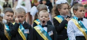 Получи ответ: когда в этом году состоится линейка в честь 1 сентября